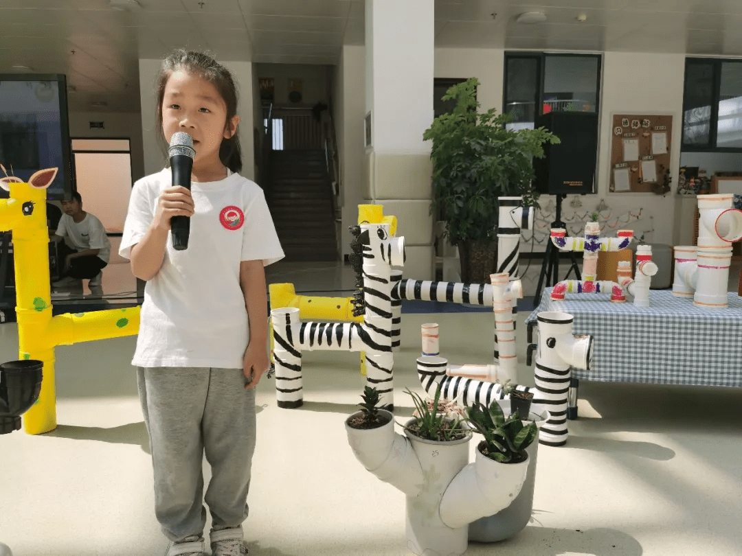 小水管大作用榆林高新第二幼兒園水管pvc管主題晨會