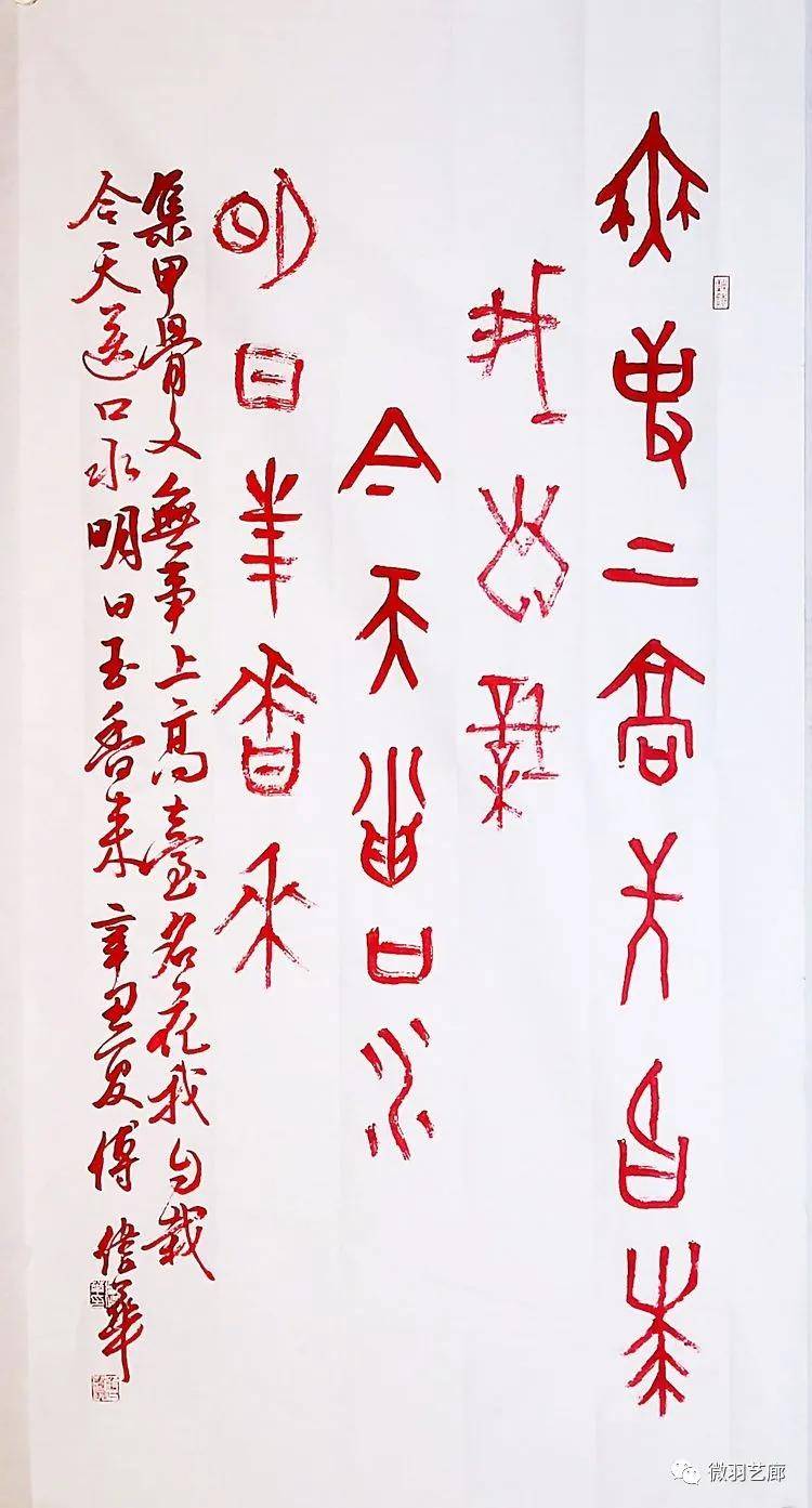 戦後日本女性政策史 戦後民主化政策から男女共同参画社会基本法まで 戦後日本女性政策史 戦後民主化政策から男女共同参画社会基本法まで