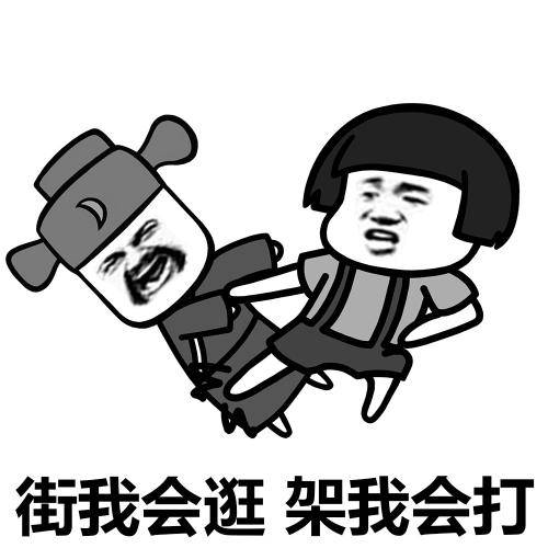 原创
餐厅举办520优惠套餐活动,只要俩人在众人面前互喊我爱你
