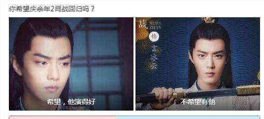 什么是黑粉怎么来的 c363e7d983bb49a9a9745195b4a5805e.jpeg