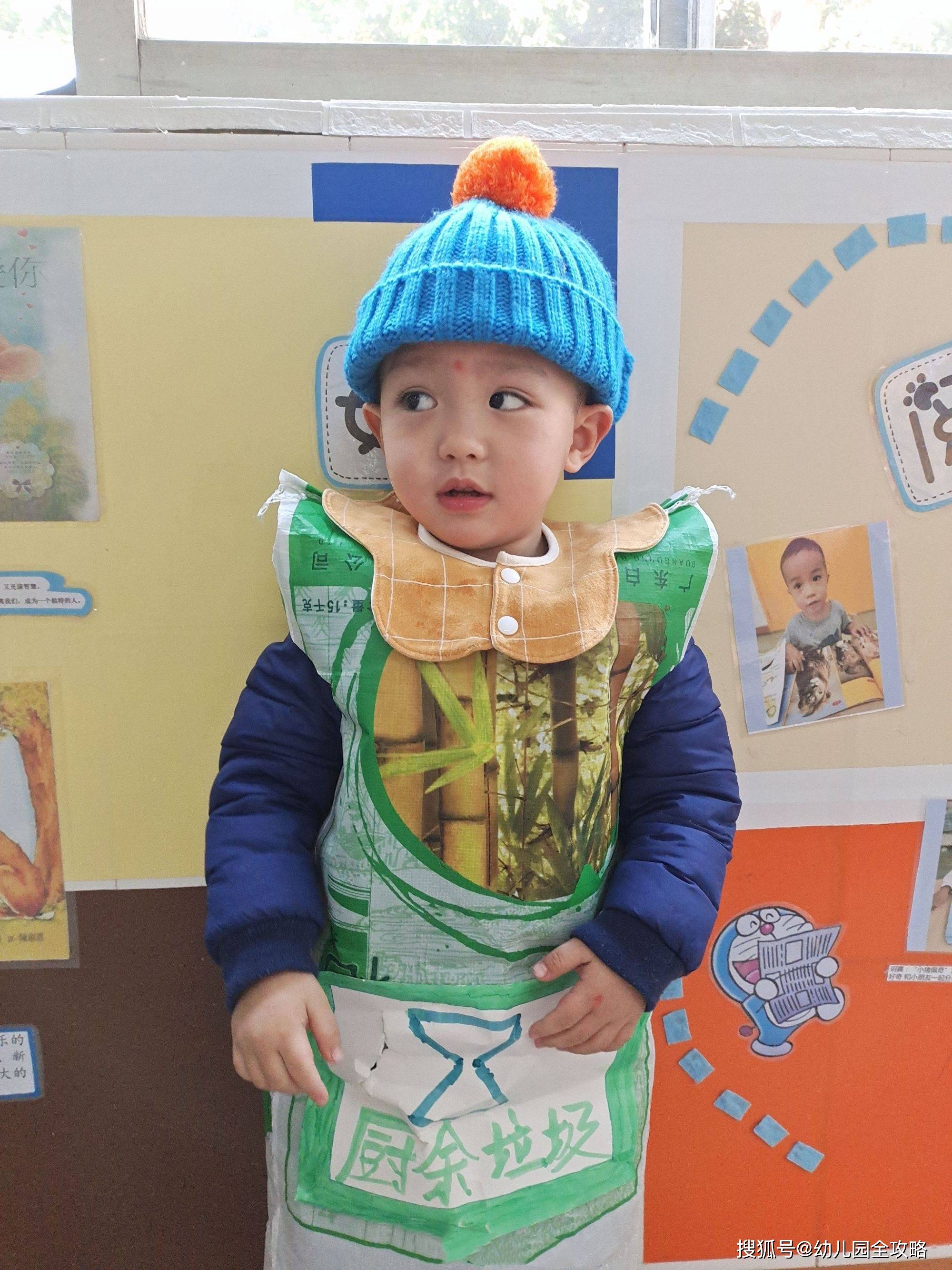 幼儿园环保服装设计大bsport体育赛：家长花样百出另类“攀比”笑yue了！(图5)