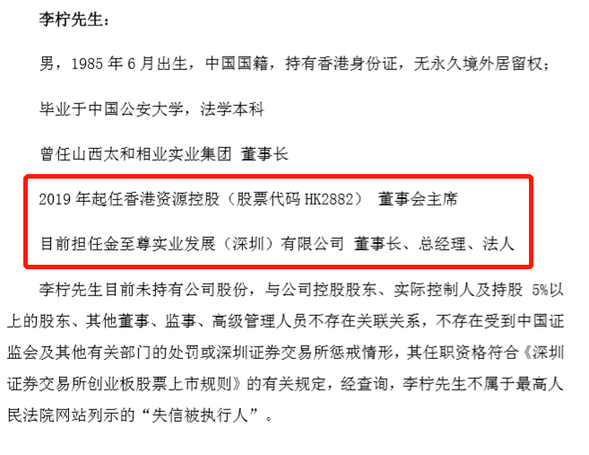 07d8dac5888e4470b3bece9ae5876ef1.png