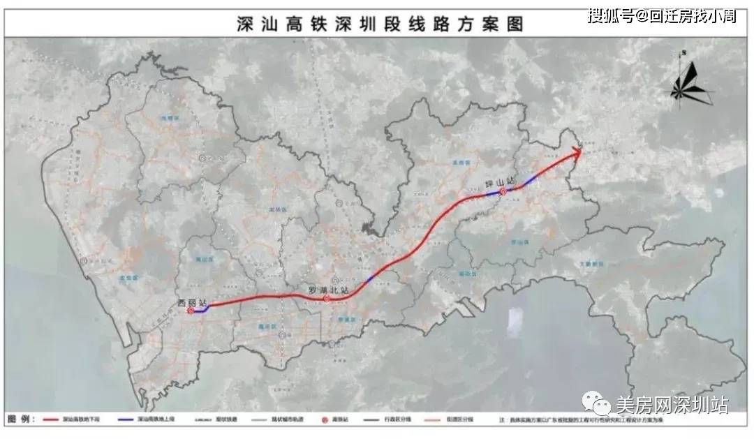 【建议收藏】深圳地铁线路图（最详细，1-33号线），附高铁与城际线路图_投资