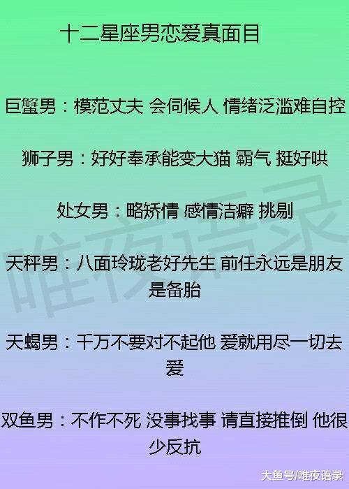 什么是真正的道德洁癖 2419b742461942c0be2c98a0a7ba2f9d.jpeg