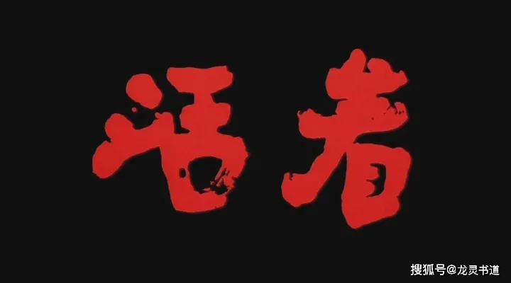 妙什么心成语_抖音妙卡真名叫什么(3)