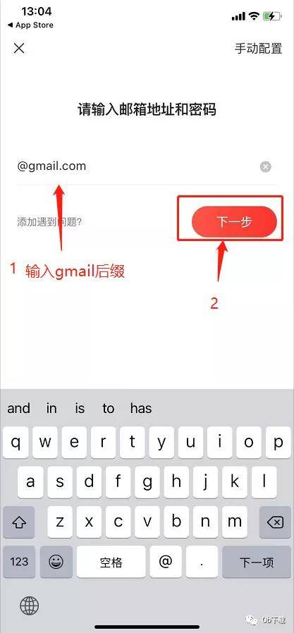 中国手机号怎样注册国际版小红书
