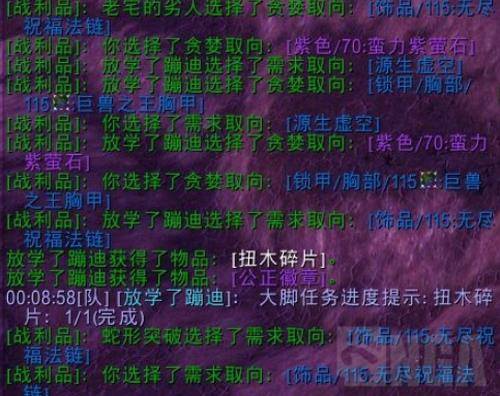 5c99f07b30394b9798c9e18d61a5996e.jpeg