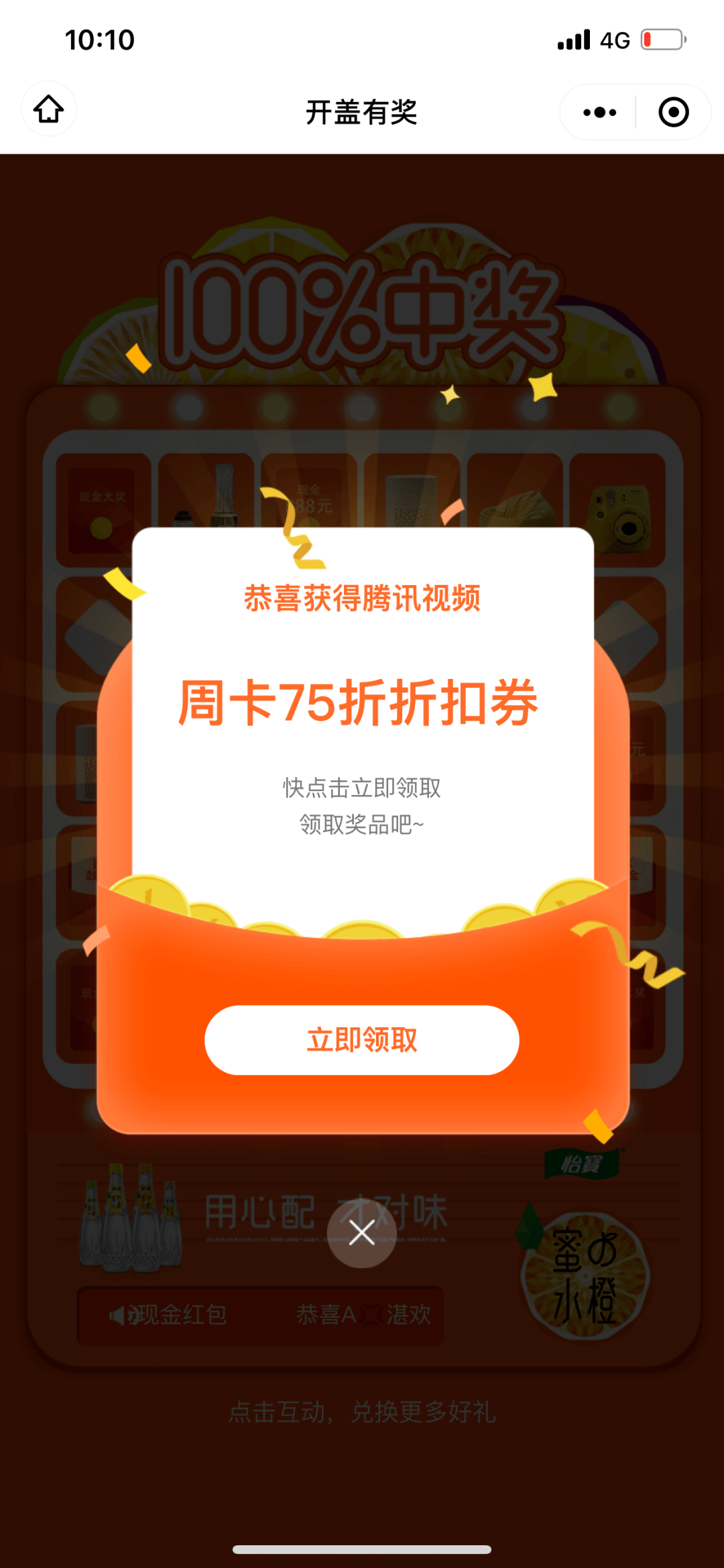 78b21f3b4e074a65986234380ea3015e.png
