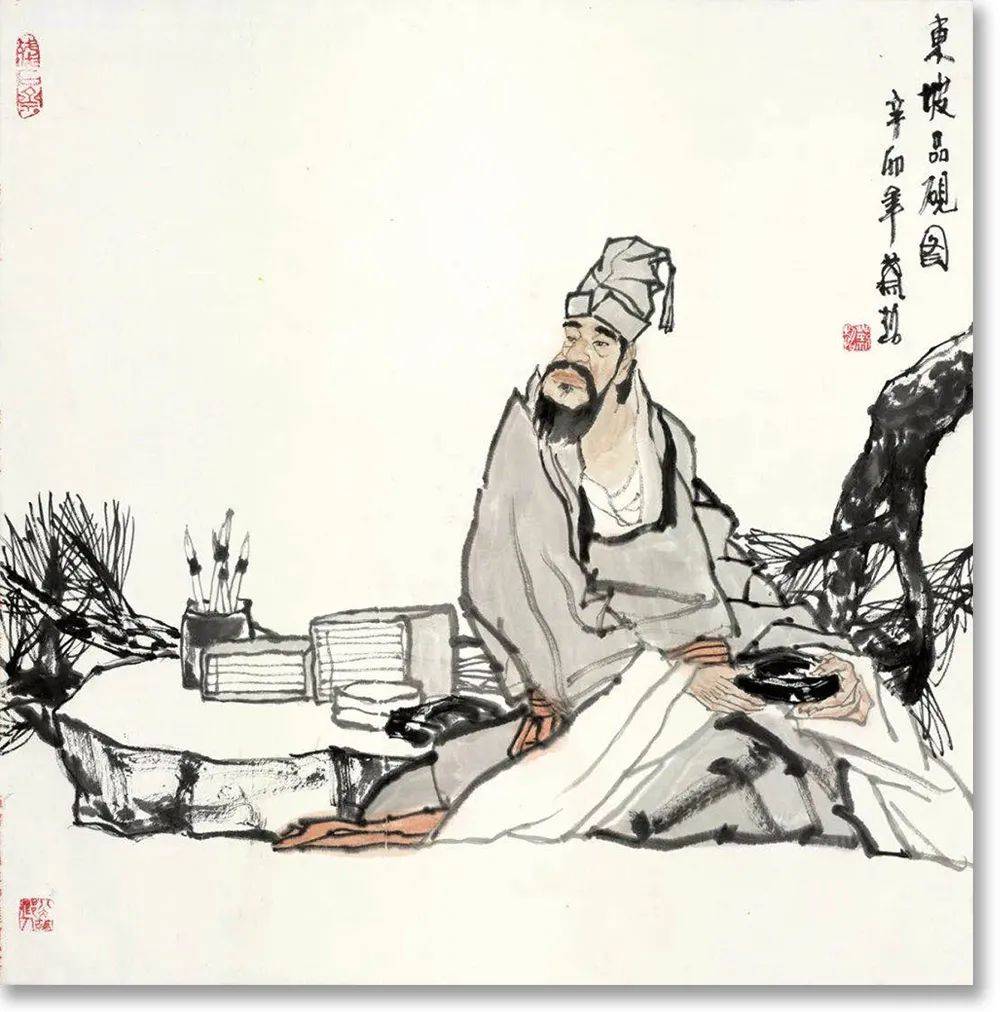 蔡超丹青追梦水墨本色中国当代书画名家个人云展览