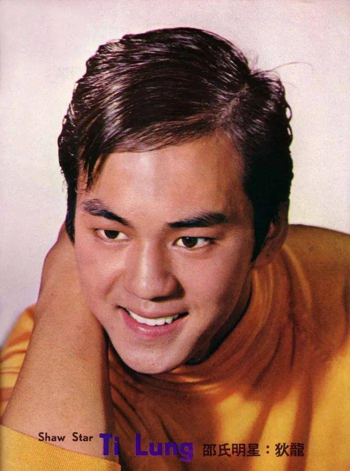 狄龙趣闻录:曾被成龙叫老爸,39岁出局,再巅峰后拒绝再演阿豪_邵氏