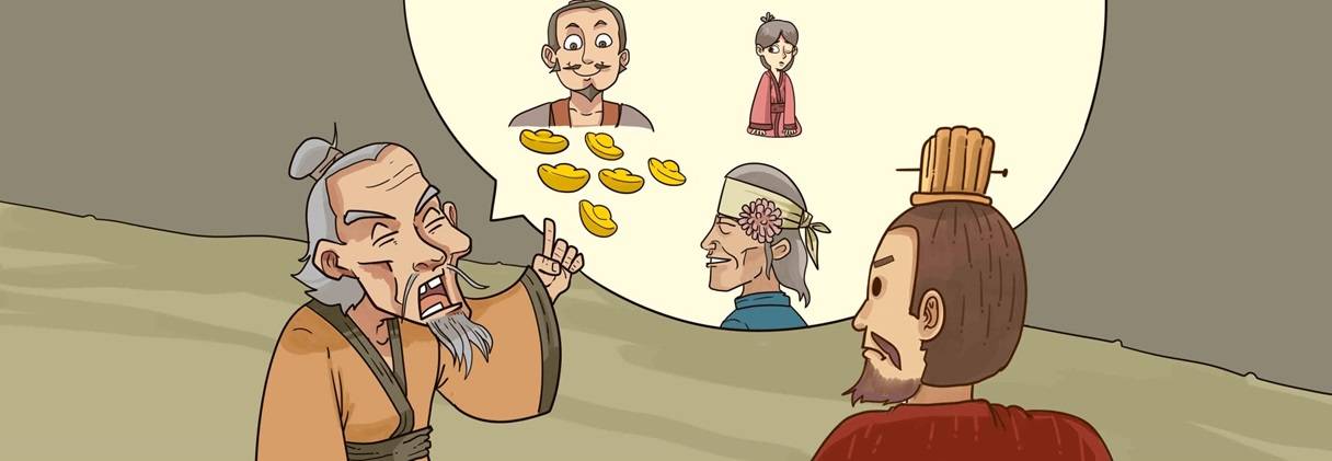 西门豹与巫师斗智破解河伯娶亲陋习