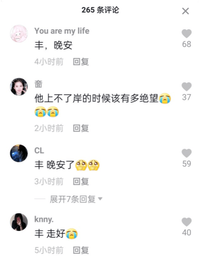 孤死什么丘猜成语_9个看图猜成语:想满分确实难,你快来试试