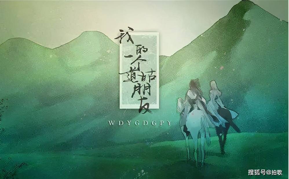 古风简单曲谱_简单古风画(2)