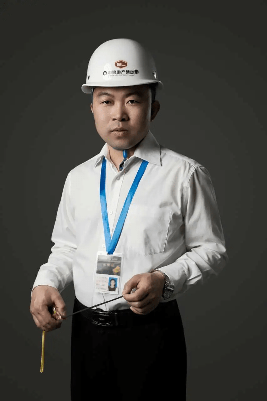 青云赋中梁地产西部大区工程师文化节第一期