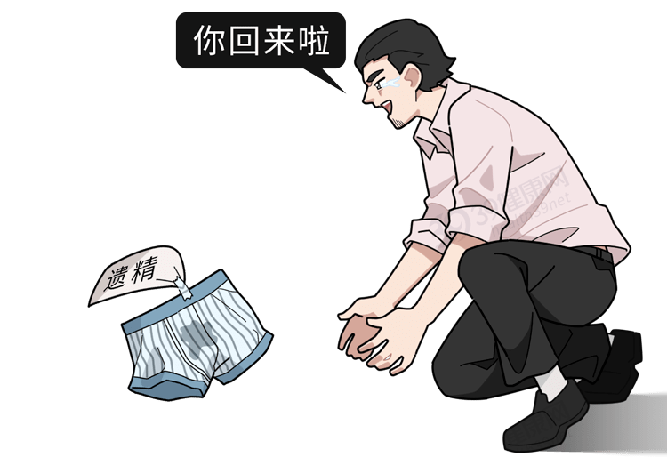 297198ea25e148fea46bdd623103b75a.png