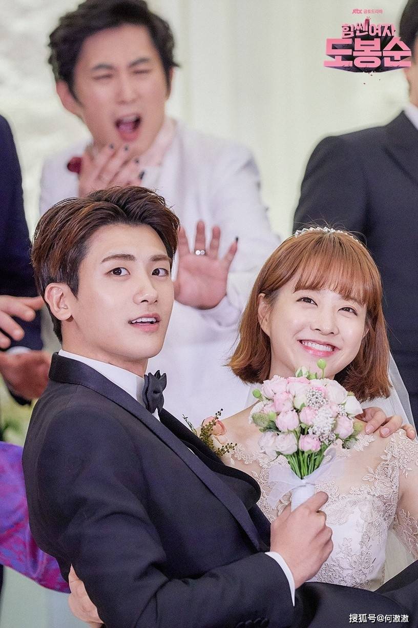 剧终仍超闪的韩剧cp朴炯植不醋了祝福朴宝英朴叙俊组cp