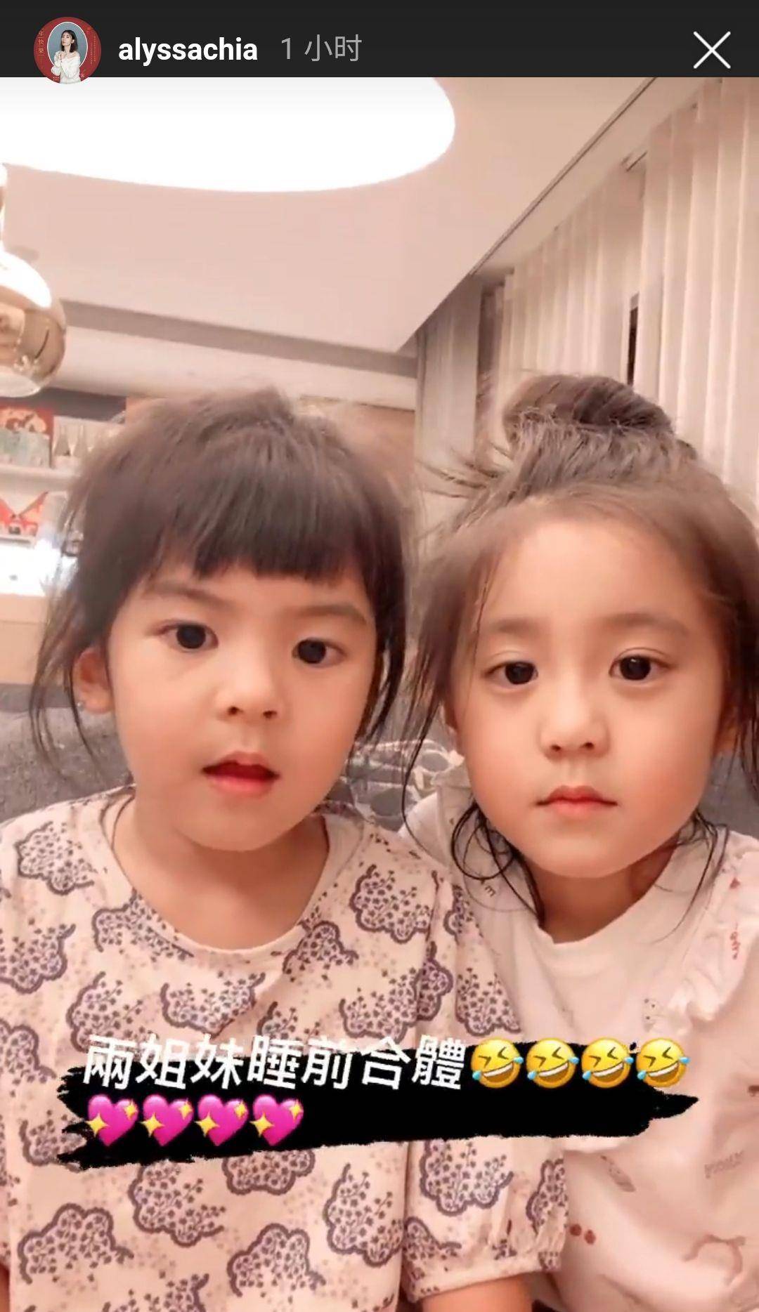 原创贾静雯晒女儿表情挑战同框画面十分有爱