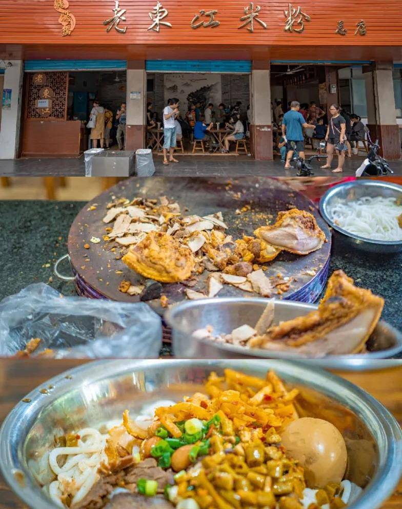 丁真参加中餐厅5喽