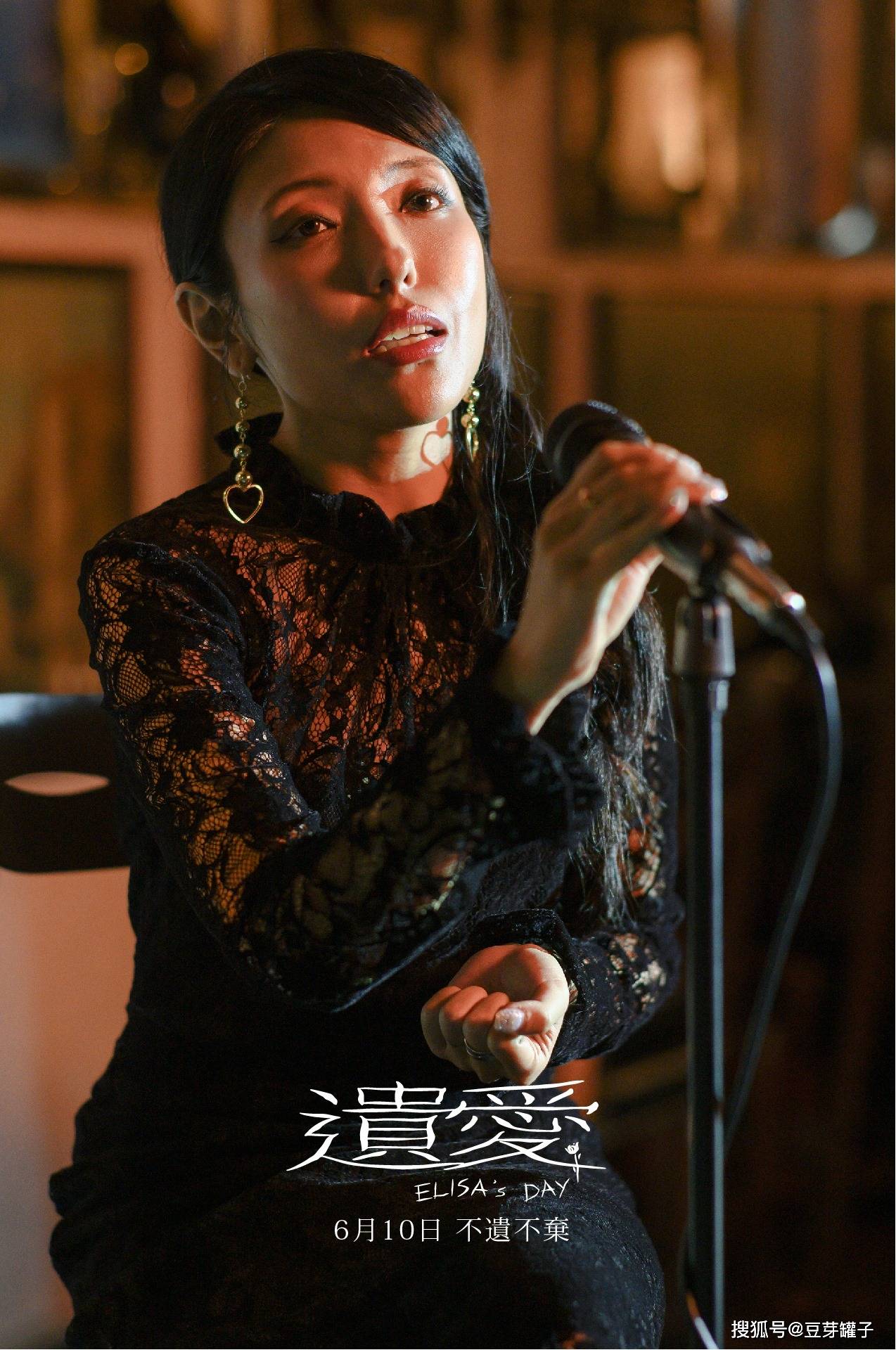 遗爱真实故事改编值得一看的香港影片