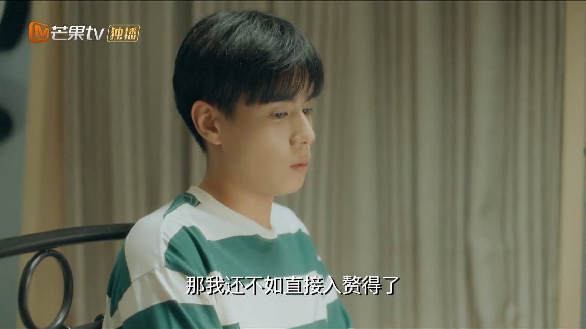 《青春须早为》:钻戒女友买,工作女友安排,郑乾真是软饭男么?
