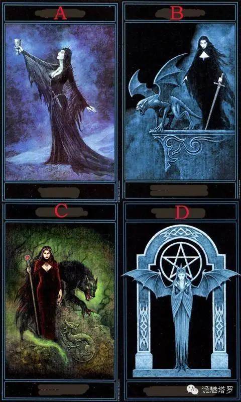 原创测试哥特系塔罗牌测什么东西是你伤不起的
