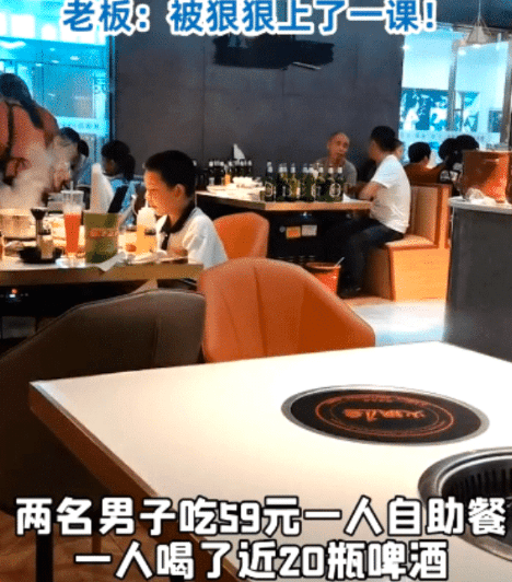 自助餐厅取名字 0924ef72160d494eaaf387f4f77fcda5.png