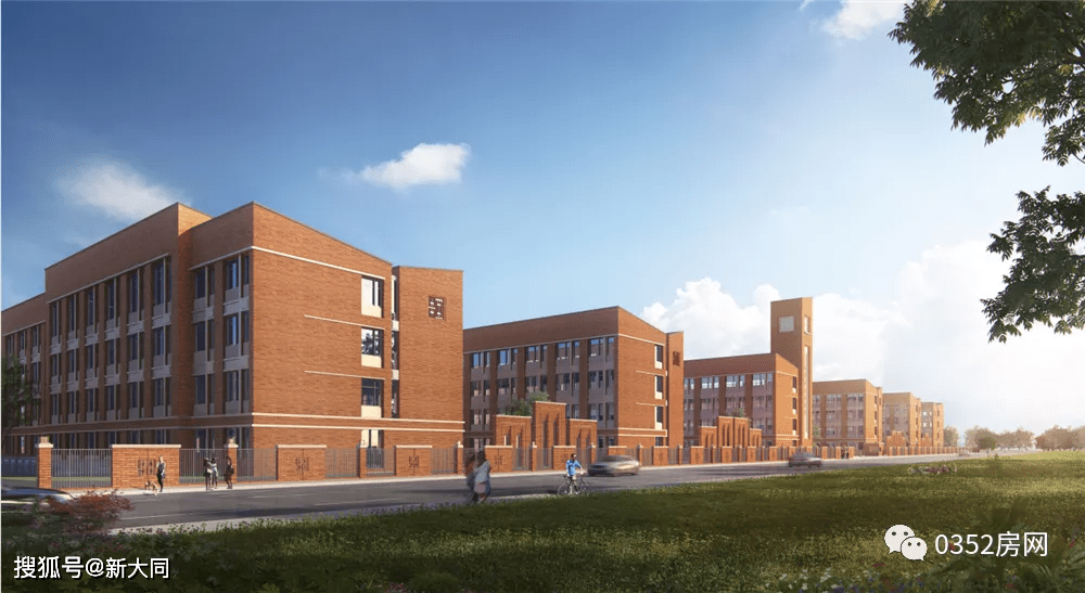 定了新建大同六中项目将于6月26日正式奠基