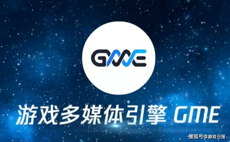 Switch|王者荣耀的语音技术，被腾讯“卖到了”Switch？打破国内零记录