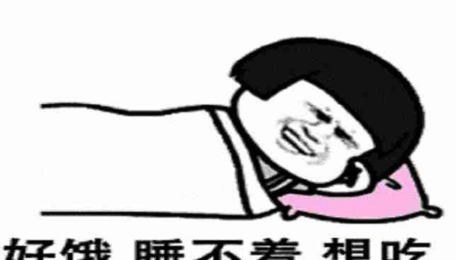 怎样减肥不会降低抵抗力 54bdf78f69b545408e4b112f636d60eb.jpeg