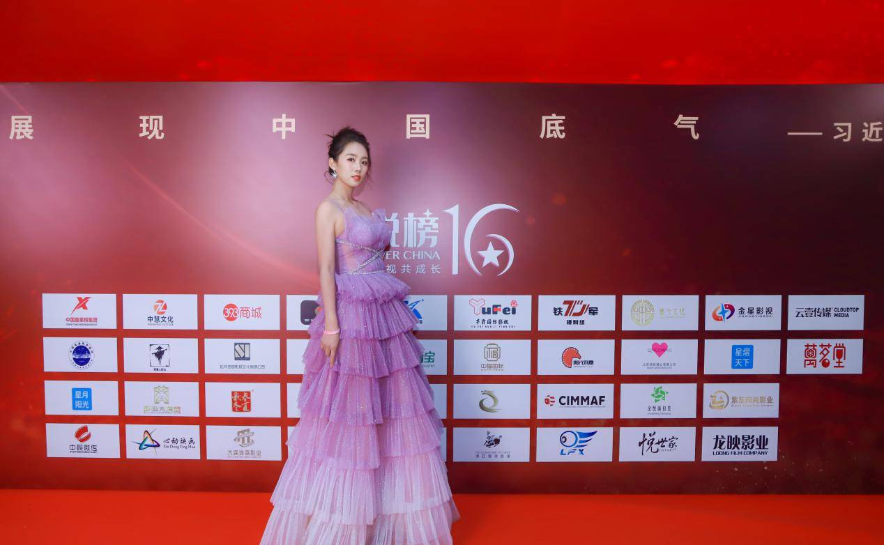 星锐榜如期而至高雅轩获最具潜力女演员