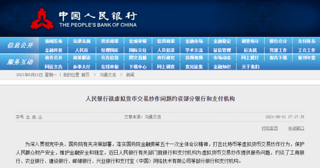 a87d4f23ced74d2b9210dc473beb51a9.png