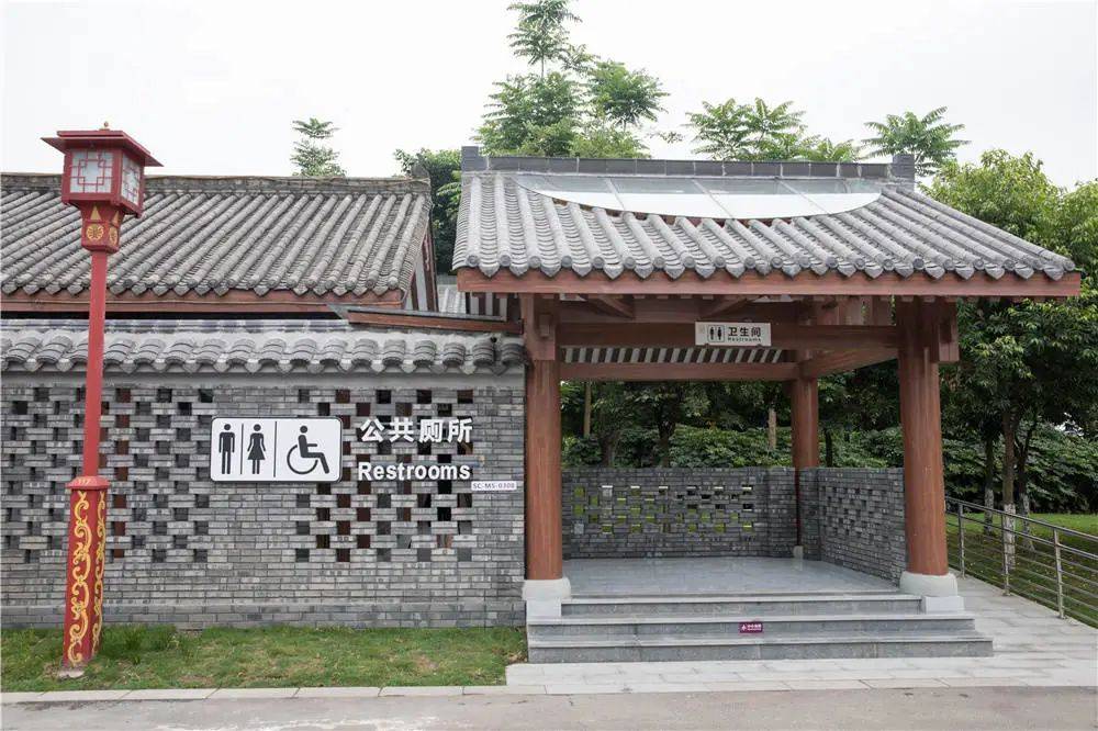 上个厕所都是享受眉山湿地公园3a级公厕亮相巴适惨了