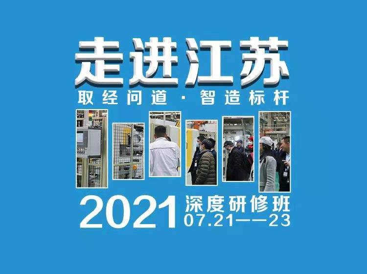 中航信息招聘_中航太克招聘信息 招聘岗位 最新职位信息 智联招聘官网(3)