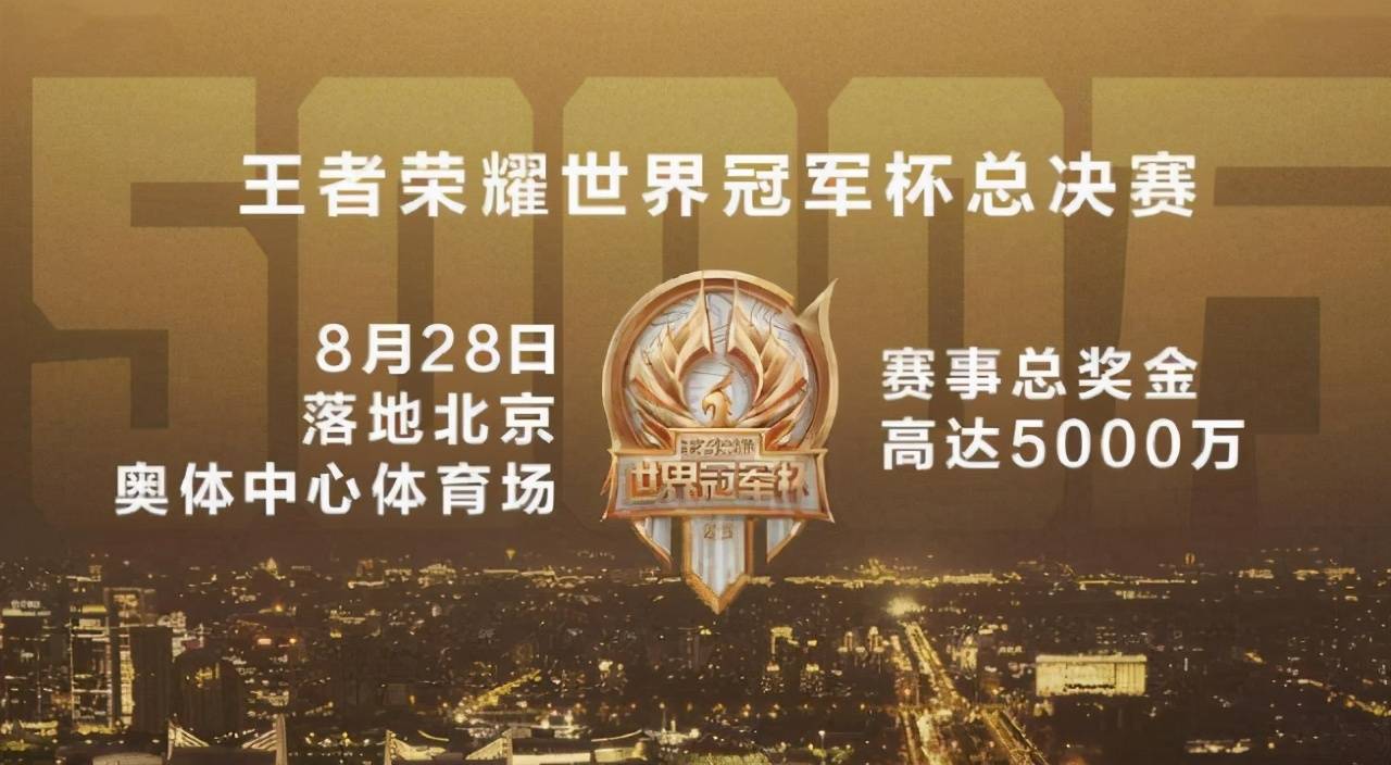 吕布|输了比赛之后，AG超玩会迎来了两大好消息，粉丝：总算是放心了
