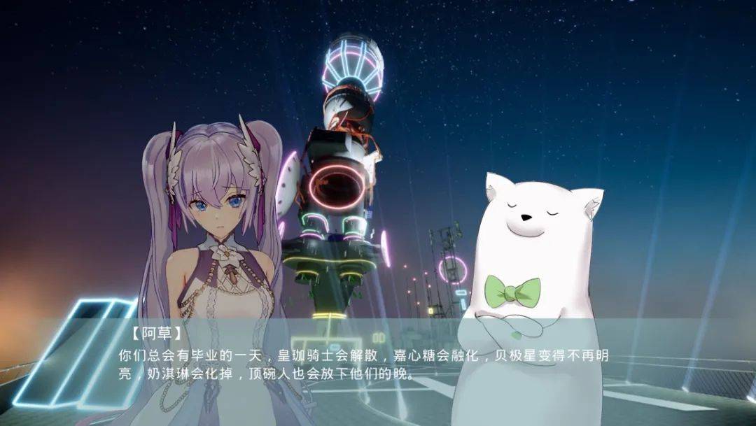 网络|?属于二次创作的奇迹：游戏，网络亚文化的风靡，逆向围城的现实