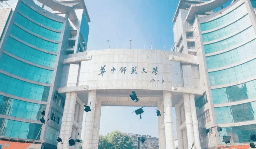 南京师范大学全国排名_南京传媒大学全国排名(2)
