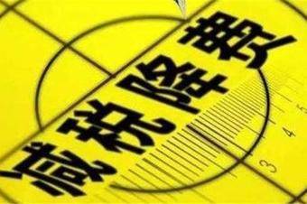 e3c891e2fcc543be93a2846f4d096921.jpeg