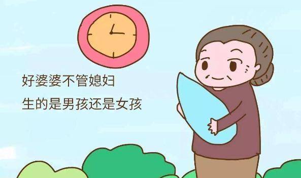 婆媳之间的相处之道完整版 e65185aaf4af4c1b89c9a5609d05e503.jpeg