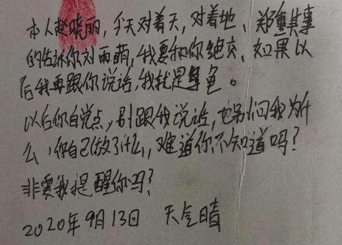 1c8ca2491d9e4778b307bc1c66734d3f.png