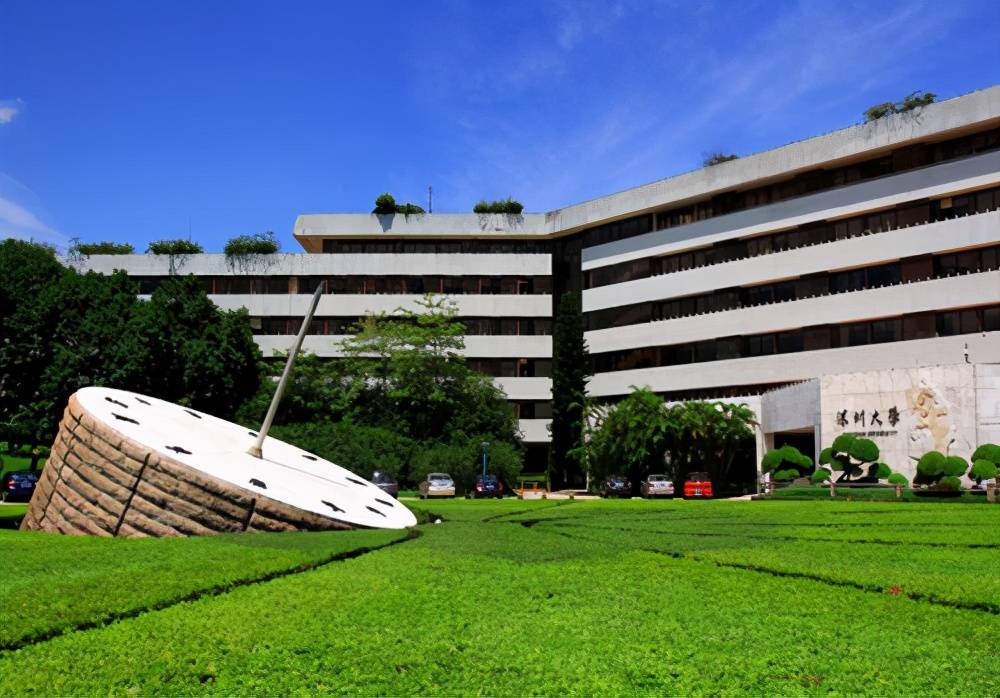 南方科技大学排名_南方科技大学