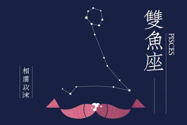 星座运势狮子座 1f2056d7a4004d17ba6824492944d52c.jpeg