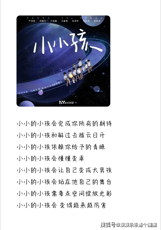 35e820e3ebfb4acda20708001f61ca47.png