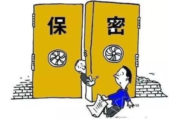 为什么有些人喜欢“晒秘密”？