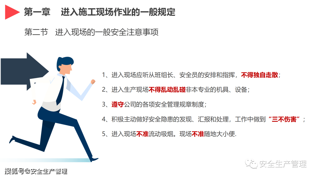 769cf5dc94d3418aa5864e5a349e2754.png