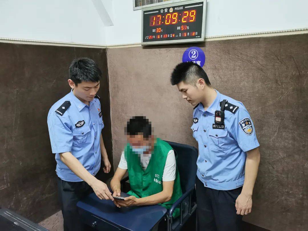 自投罗网!81万被冻结,骗子竟派妻子不远千里来丽水找警察......