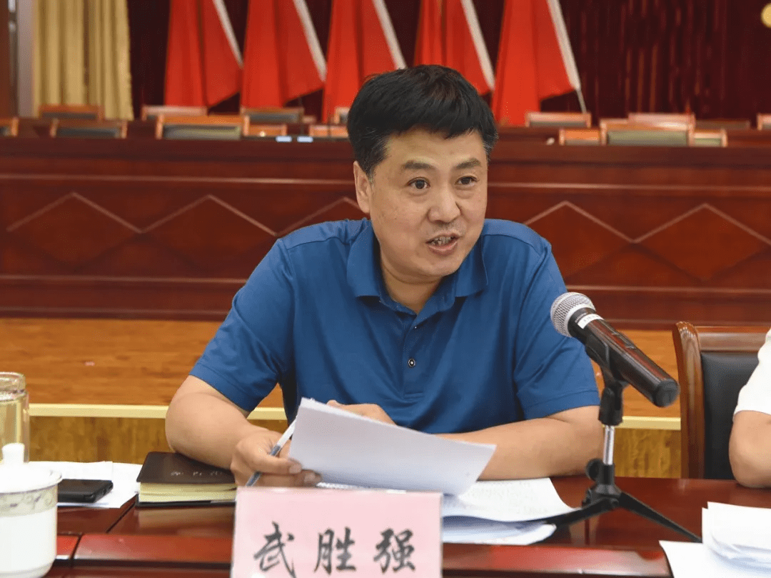 汾阳打造一流营商环境再出发