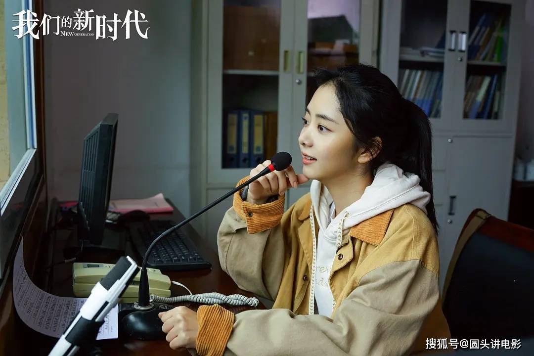 年代戏排行_电视剧收视率排行榜:《叛逆者》只能垫底,第一收视高达3.03%