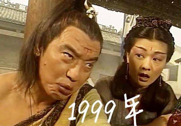 原创她是绝代双骄四大恶人之一63岁未婚无儿女把购物当人生