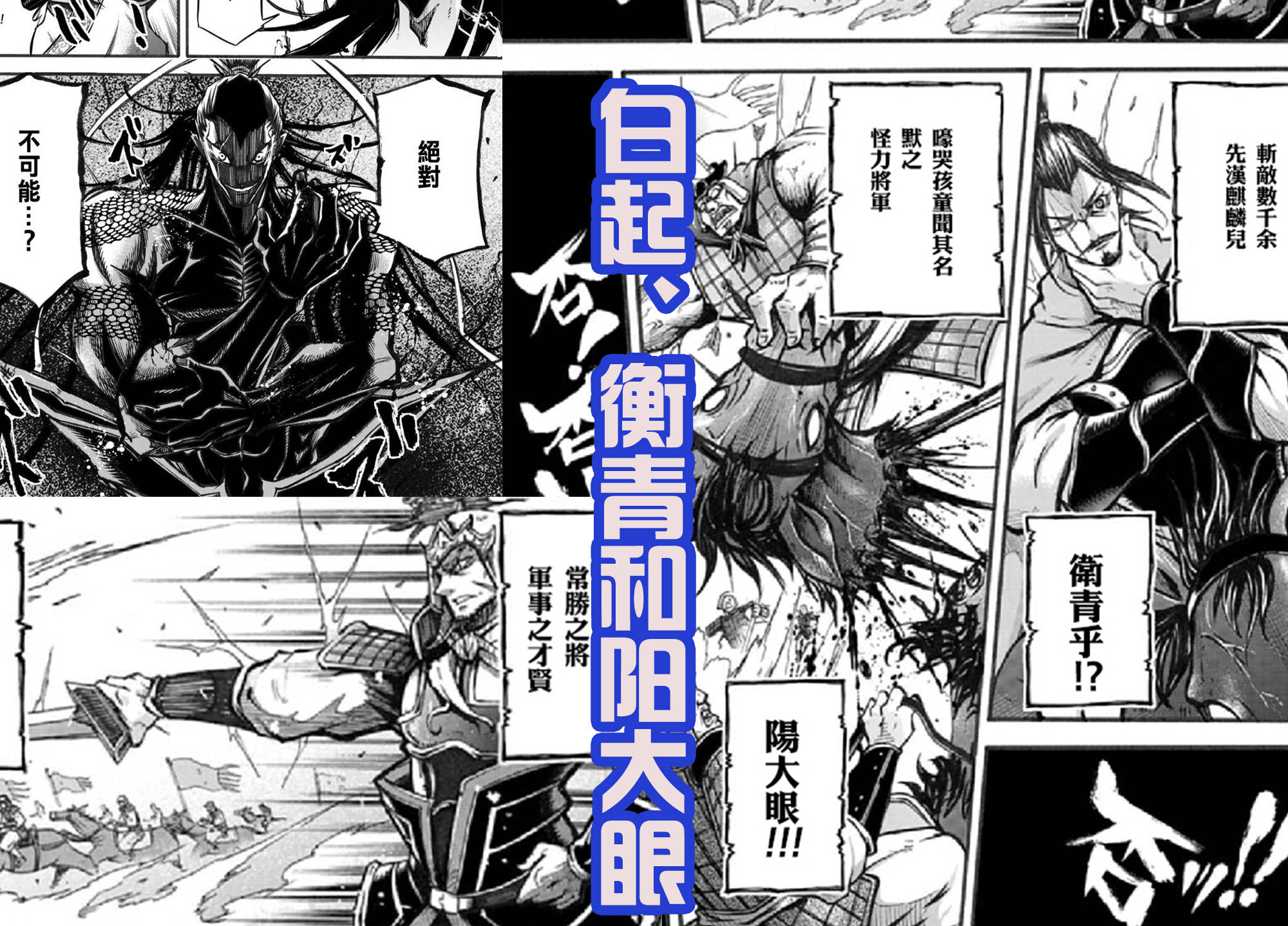 使拿因城寡妇儿子复活：耶稣主动的怜悯与恩典| Raising the Widow's Son at Nain: Jesus' Proactive  Mercy and Grace, image size:2000x1439