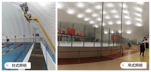 除了照明方式的选择,信远气膜可以根据使用需求制定适